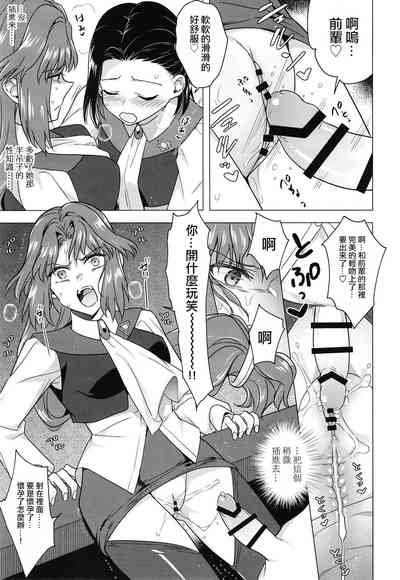 第22頁圖