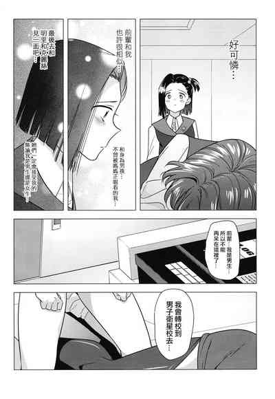第34頁圖