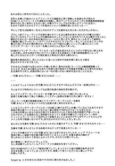 第38頁圖