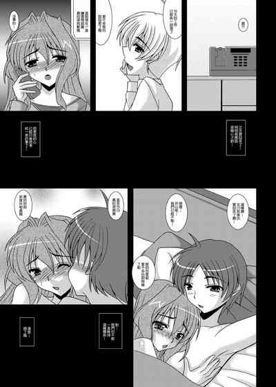 第14页图