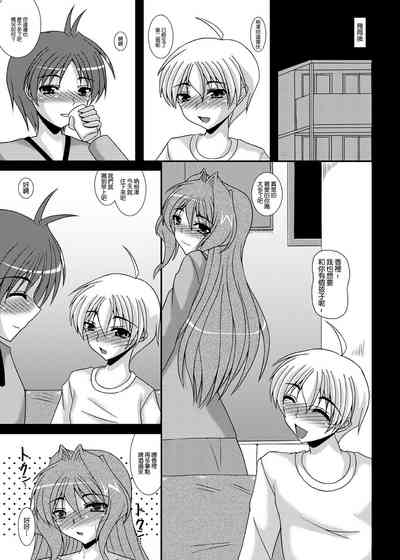 第18页图