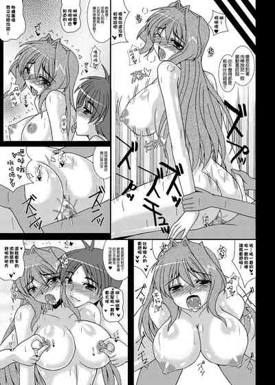 第26页图