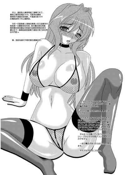 第34页图