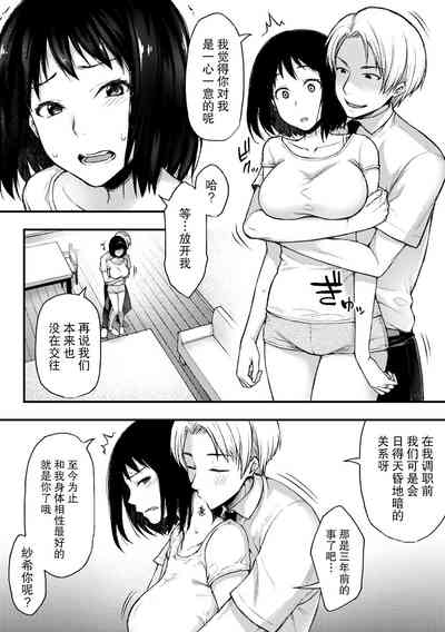 第6頁圖