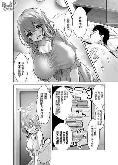 第26頁圖