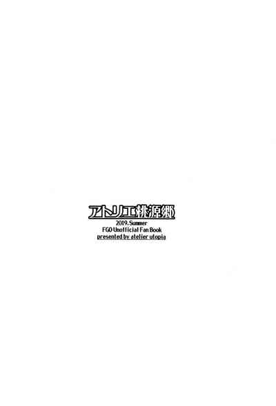 第14页图