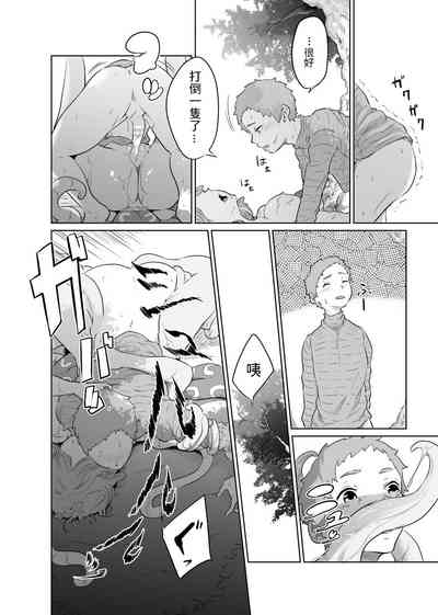 第22頁圖