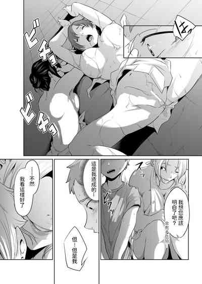 第38頁圖