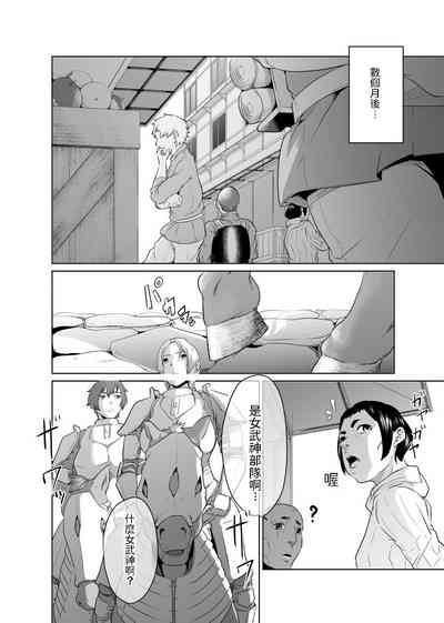 第50頁圖