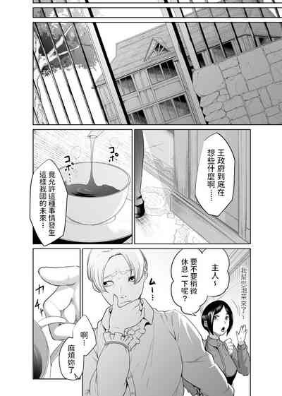 第58頁圖