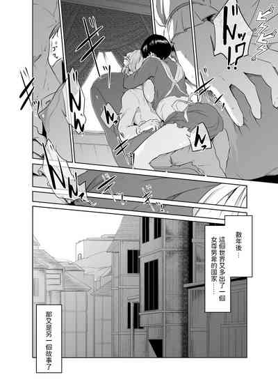 第62頁圖