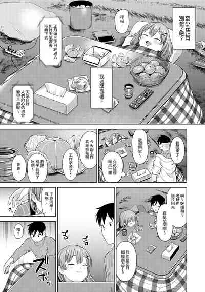 第362頁圖