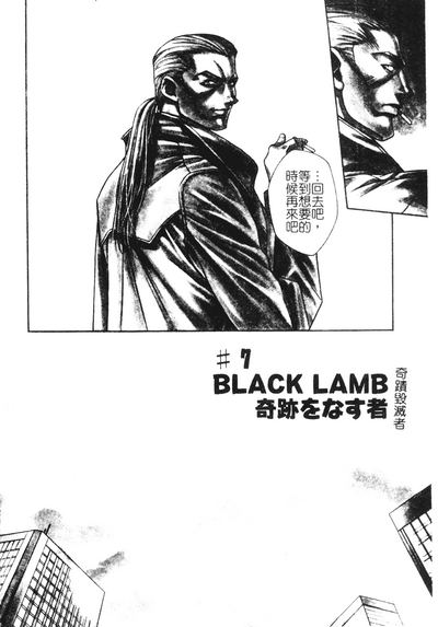 第102頁圖