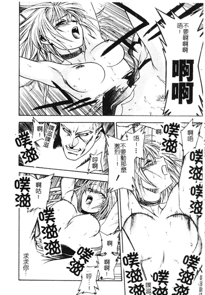 第118頁圖
