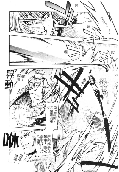 第130頁圖