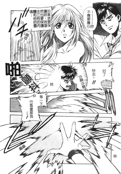 第150頁圖