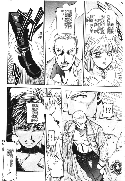 第158頁圖