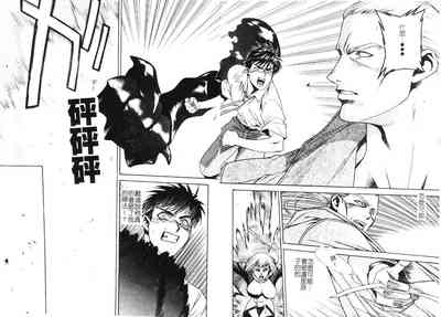 第162頁圖