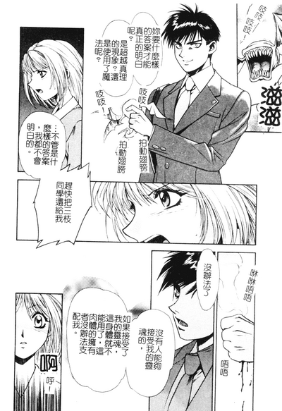 第26頁圖