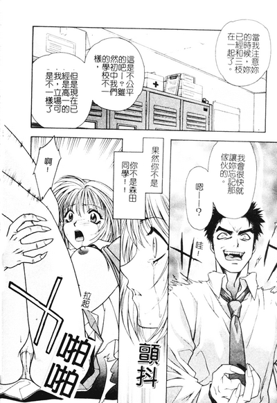 第46頁圖