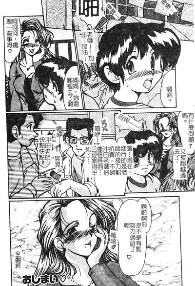 第130頁圖