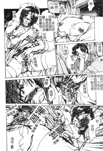 第134頁圖