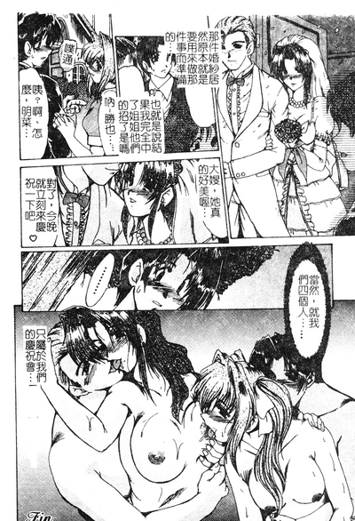 第146頁圖