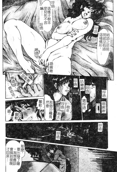 第150頁圖