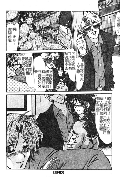 第166頁圖