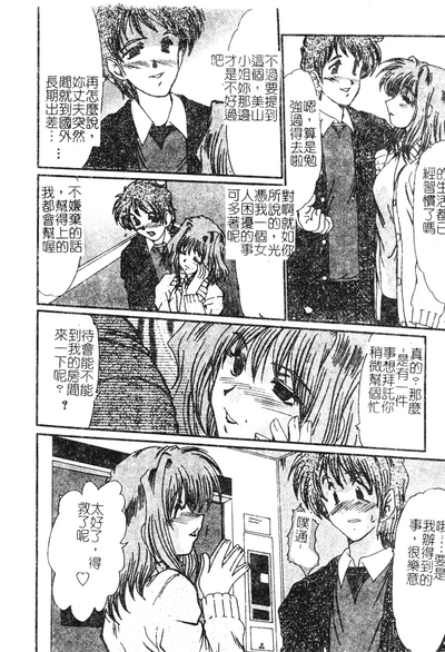 第22頁圖