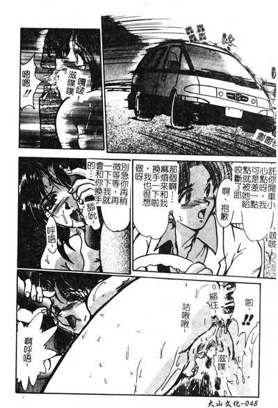 第46頁圖