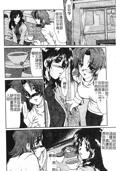 第70頁圖