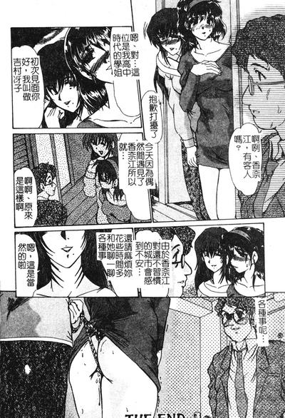 第98頁圖
