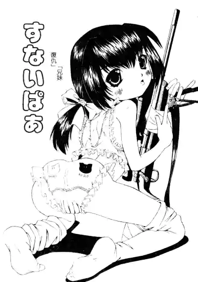 第106页图