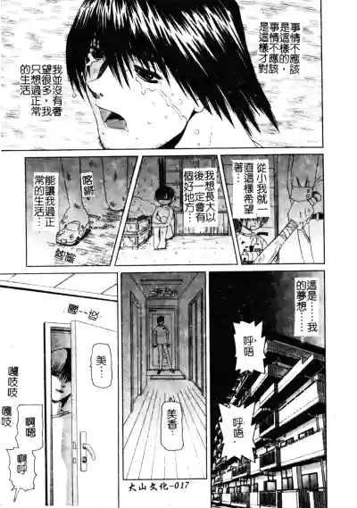 第18页图