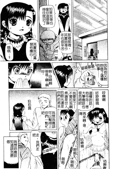 第94页图