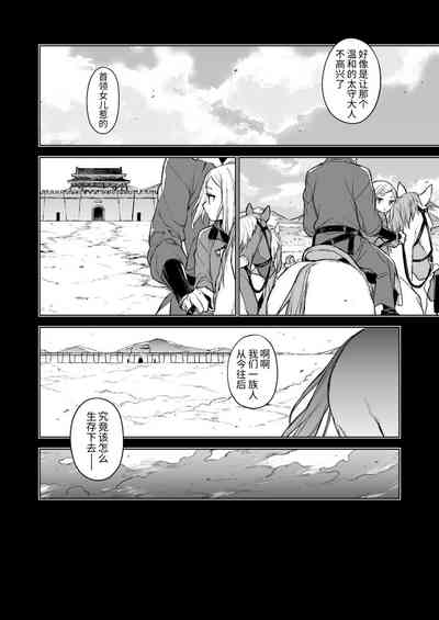 第34頁圖