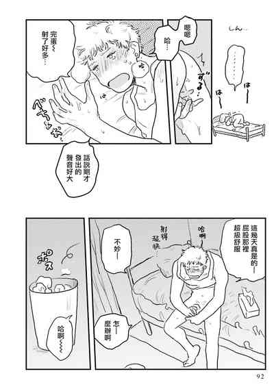 第18页图