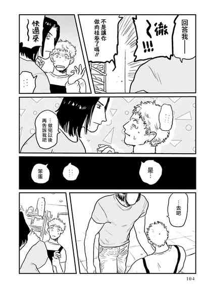 第30页图