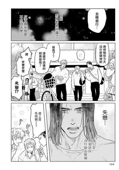 第34页图