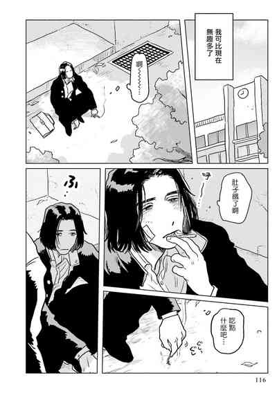 第42页图