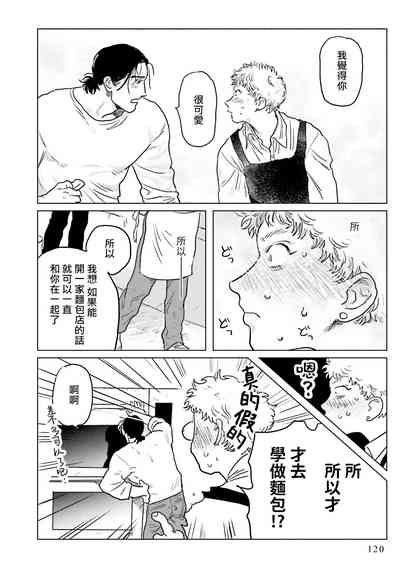 第46页图