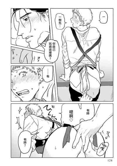 第54页图