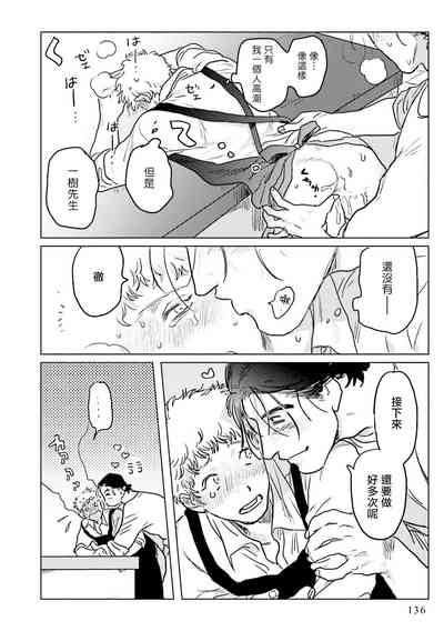 第62页图