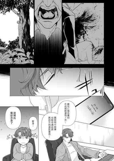 第22頁圖