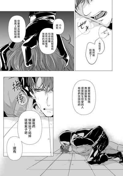 第30頁圖