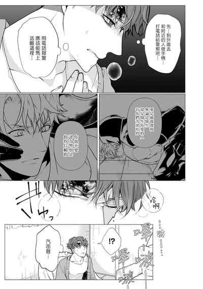 第34頁圖