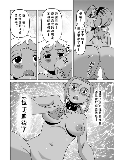 第18頁圖
