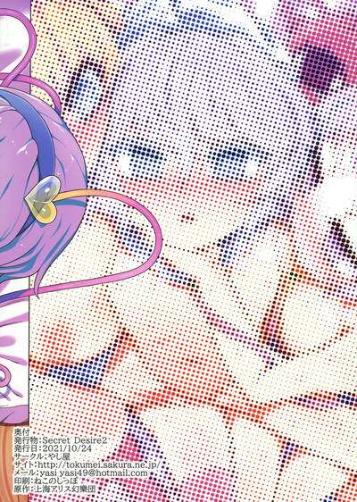 第34頁圖