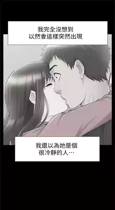 第210頁圖